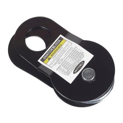 Snatch Block 18000 Lb Rating  Smittybilt