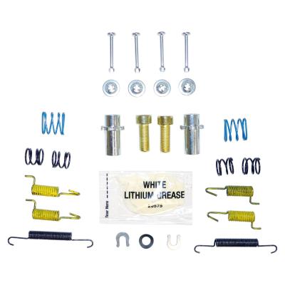 Parking Brake Hardware Kit for Jeep MK Compass, Patriot w/ Rear Disc Brakes Crown Automotive