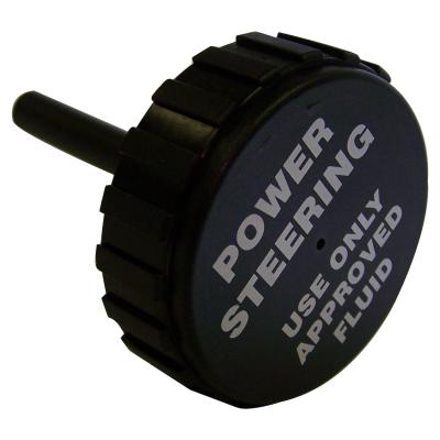 Power Steering Reservoir Cap for Select Jeep 1987-1993 Jeep YJ, XJ, MJ Models Crown Automotive